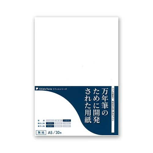 SlideNote Refill Paper Series / Kenkousya - Image 4