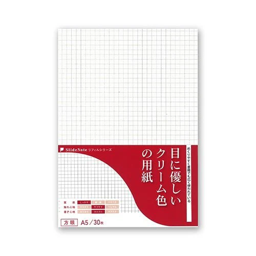 SlideNote Refill Paper Series / Kenkousya - Image 5
