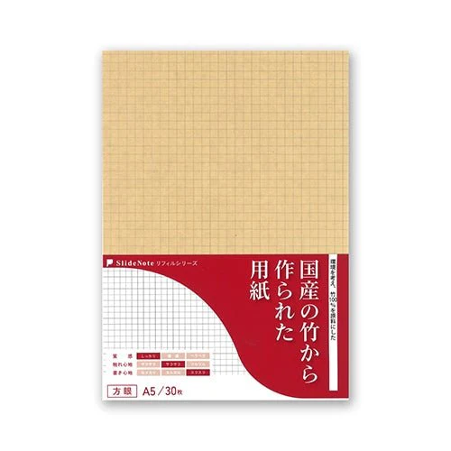 SlideNote Refill Paper Series / Kenkousya - Image 7