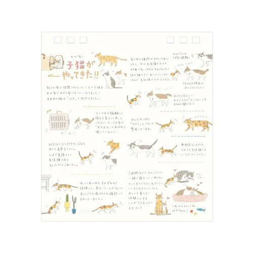 Small Ring Desk Calendar 2026 / MIDORI - Image 5