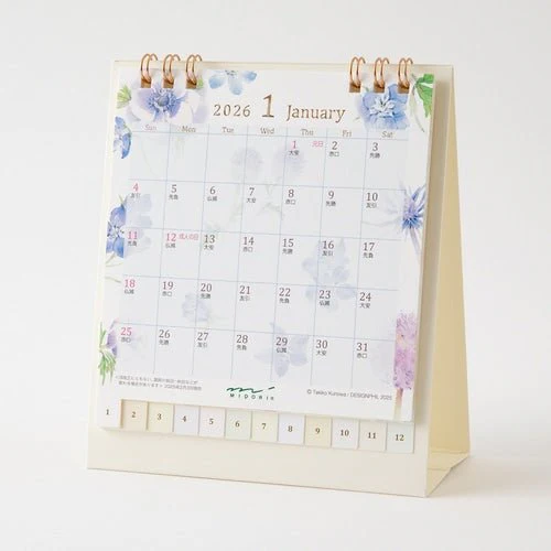 Small Ring Desk Calendar 2026 / MIDORI - Image 7