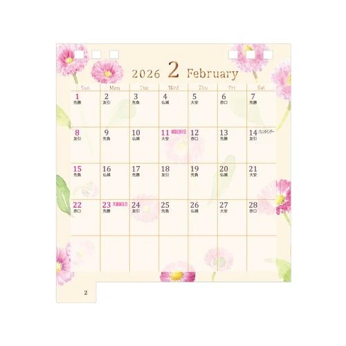 Small Ring Desk Calendar 2026 / MIDORI - Image 9