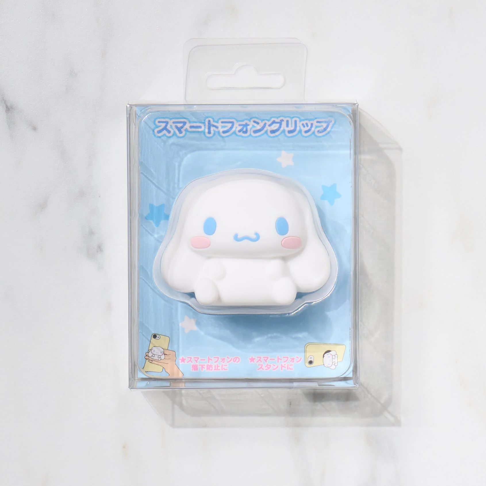 Smartphone Grip / Sanrio - Image 3