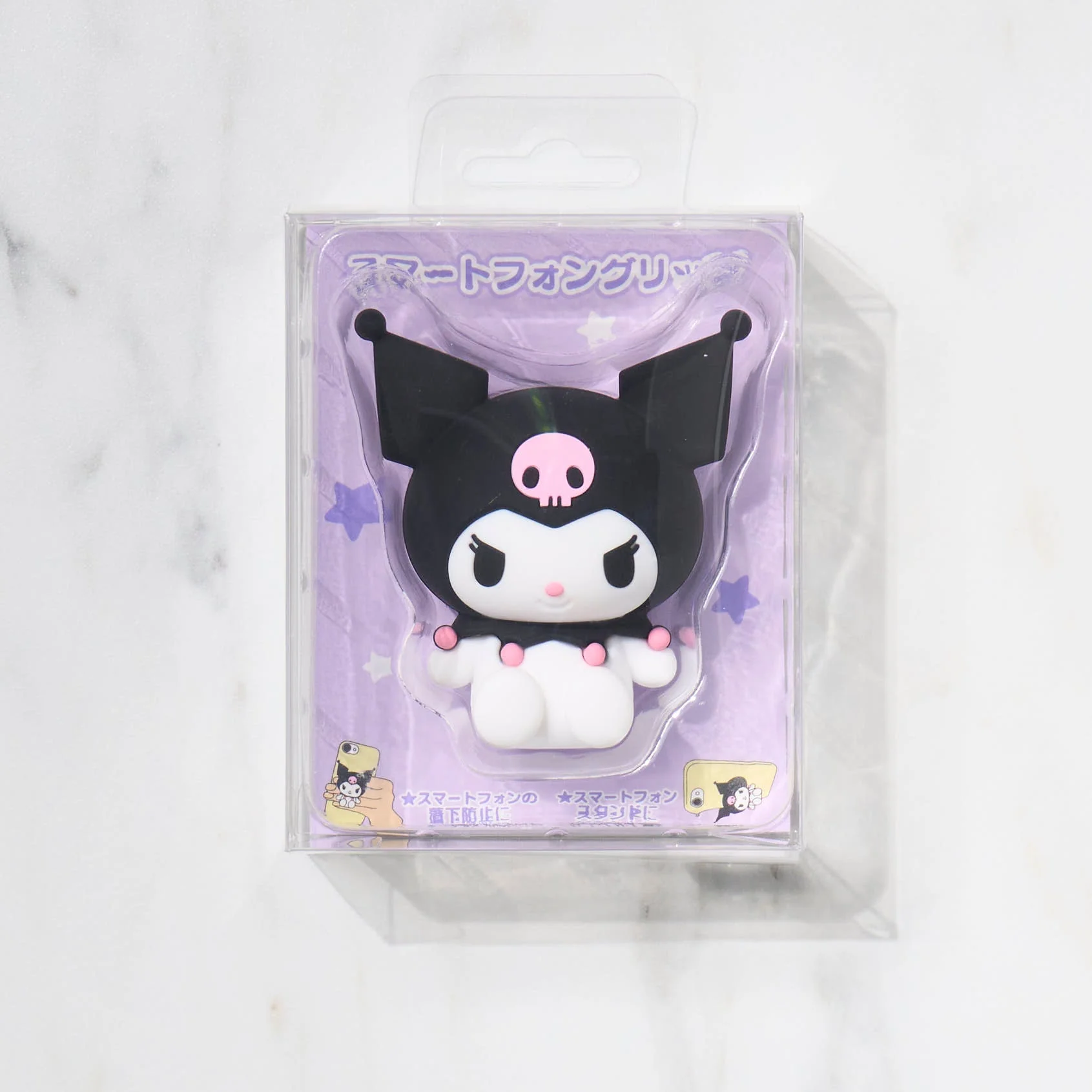 Smartphone Grip / Sanrio - Image 5