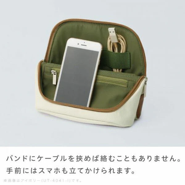 Smasta utlim Canvas Mobile Stand Bag-in-Bag / Sonic - Image 3