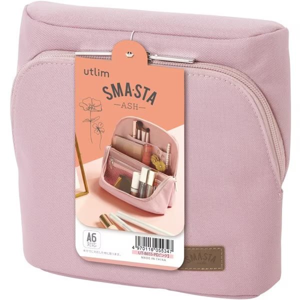 Smasta Utlim Series Wide Pen Case Ash Color / Sonic - Image 2