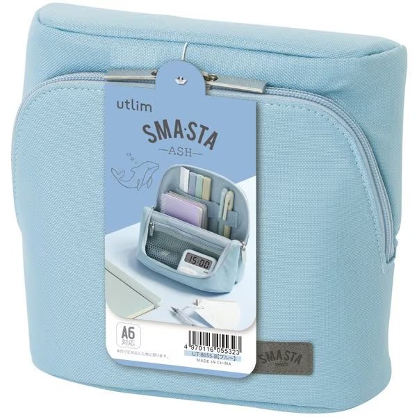 Smasta Utlim Series Wide Pen Case Ash Color / Sonic - Image 3