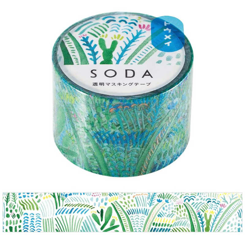 SODA Transparent Masking Tape 1st Edition / KING JIM - Image 2