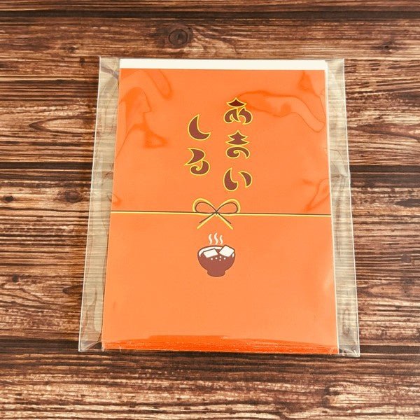 Sode no Shita Dokokai Retro Pochi Bags & Memo Pads / Kinokosya - Image 18