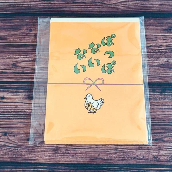 Sode no Shita Dokokai Retro Pochi Bags & Memo Pads / Kinokosya - Image 31