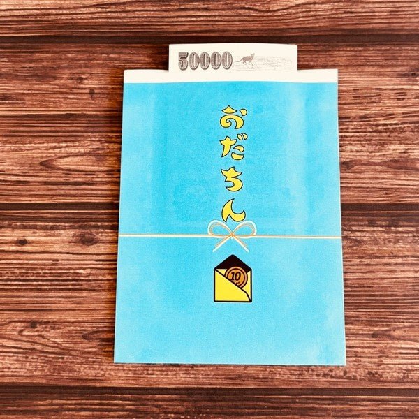Sode no Shita Dokokai Retro Pochi Bags & Memo Pads / Kinokosya - Image 4