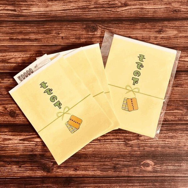 Sode no Shita Dokokai Retro Pochi Bags & Memo Pads / Kinokosya - Image 44