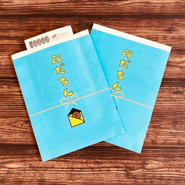 Sode no Shita Dokokai Retro Pochi Bags & Memo Pads / Kinokosya - Image 51