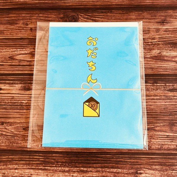 Sode no Shita Dokokai Retro Pochi Bags & Memo Pads / Kinokosya - Image 52