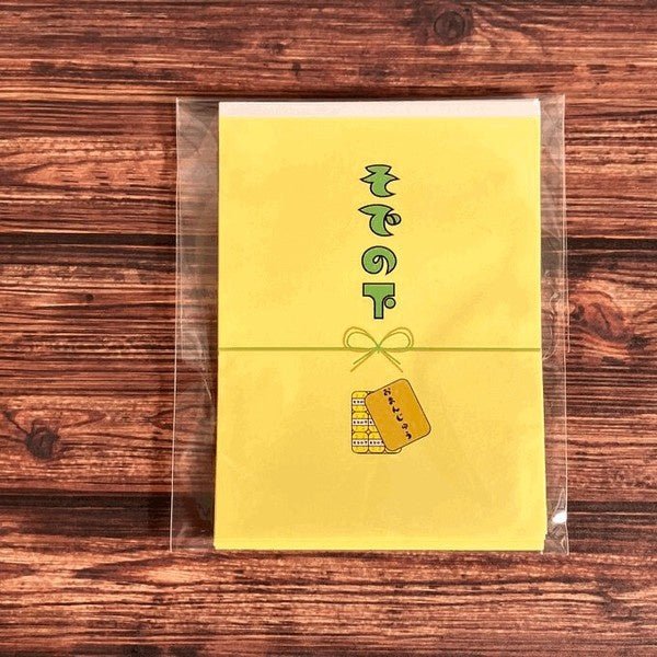 Sode no Shita Dokokai Retro Pochi Bags & Memo Pads / Kinokosya - Image 7