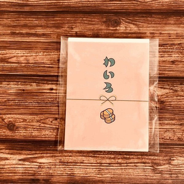 Sode no Shita Dokokai Retro Pochi Bags & Memo Pads / Kinokosya - Image 8