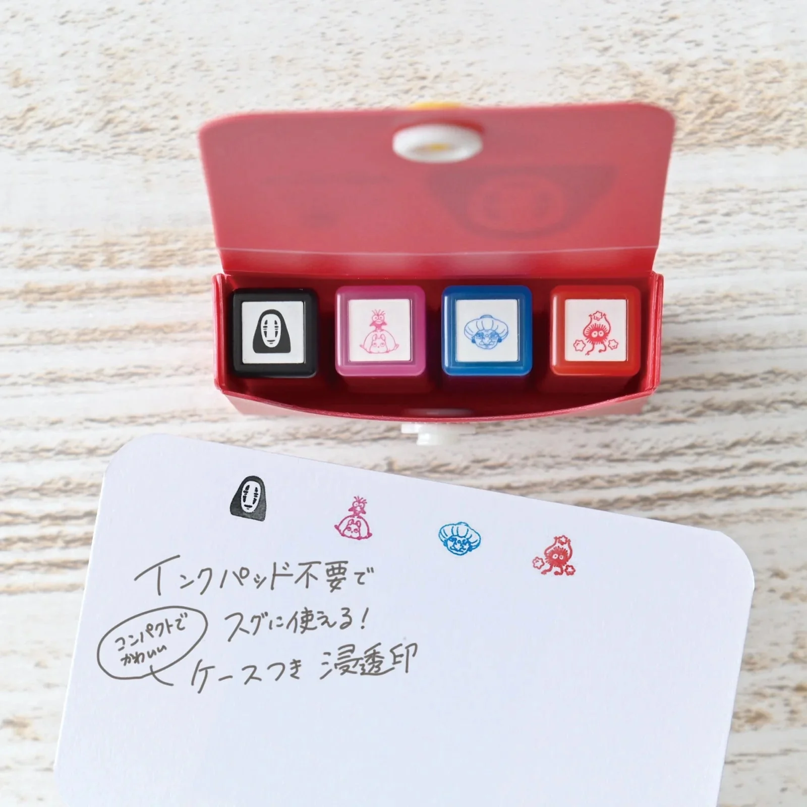 "Spirited Away" Mini Mini Stamp / Beverly - Image 3