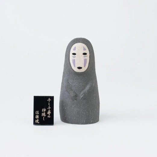 Spirited Away Shigarakiyaki Ceramic No Face Figurine / Meizan Kiln