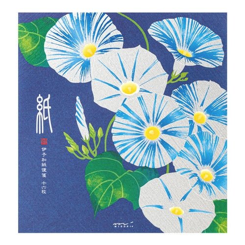 Letter Paper Pad / Midori - Image 11