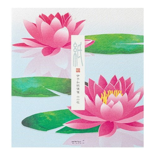 Letter Paper Pad / Midori - Image 13