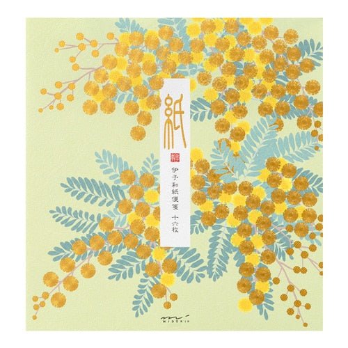 Letter Paper Pad / Midori - Image 2