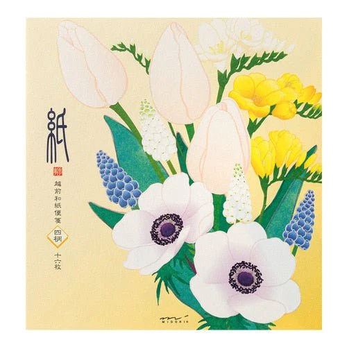 Letter Paper Pad / Midori - Image 3