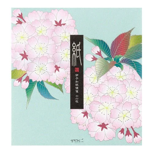 Letter Paper Pad / Midori - Image 4
