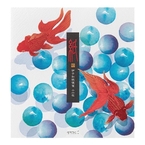 Letter Paper Pad / Midori - Image 9