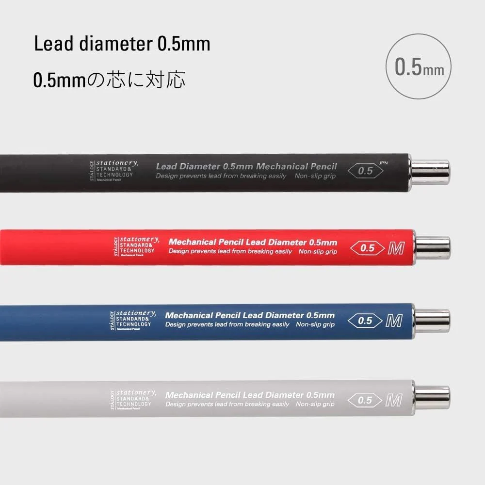 STALOGY 014 Mechanical Pencil / Nitto - Image 7
