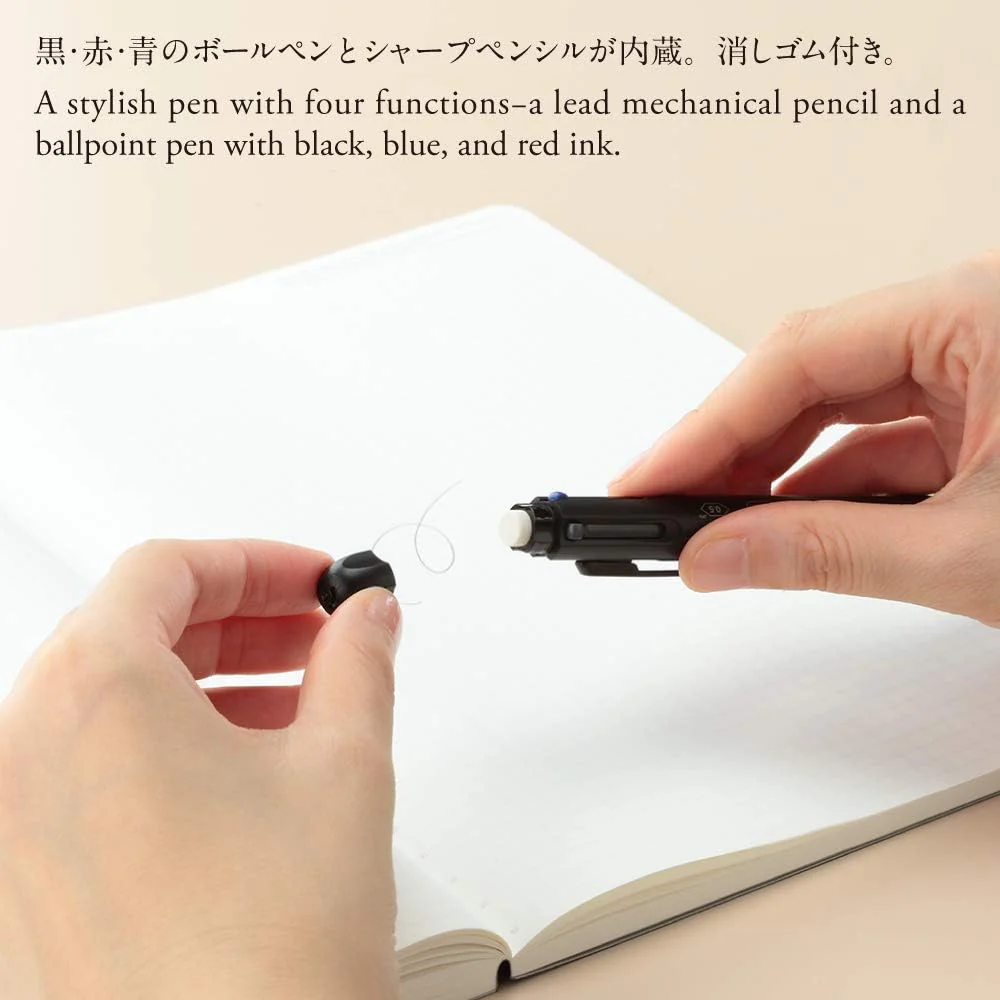 STALOGY 019 Editor’s Series 4 Functions Multi Pen / Nitto - Image 7
