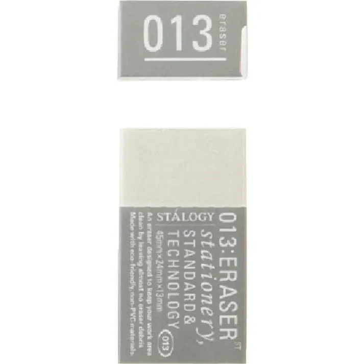 STALOGY 013 Eraser / Nitto - Image 2