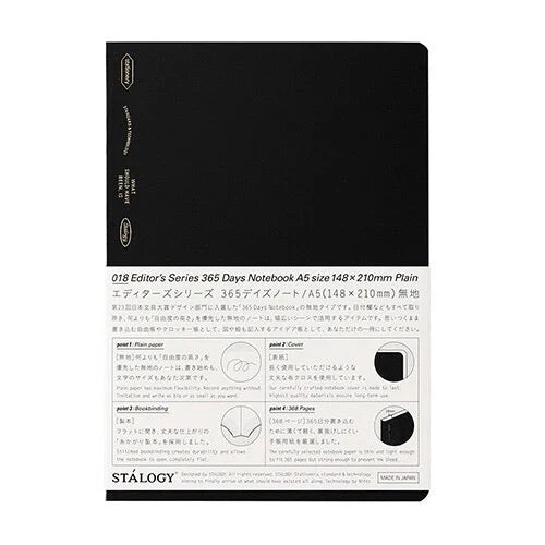 [Limited] STALOGY Editor's Series 365 Days Notebook / Nitto - Image 10