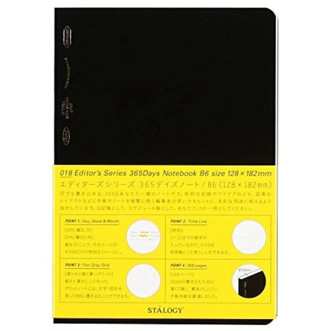 [Limited] STALOGY Editor's Series 365 Days Notebook / Nitto - Image 16