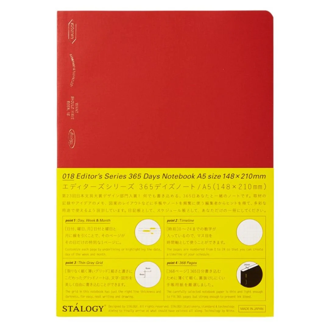 [Limited] STALOGY Editor's Series 365 Days Notebook / Nitto - Image 3