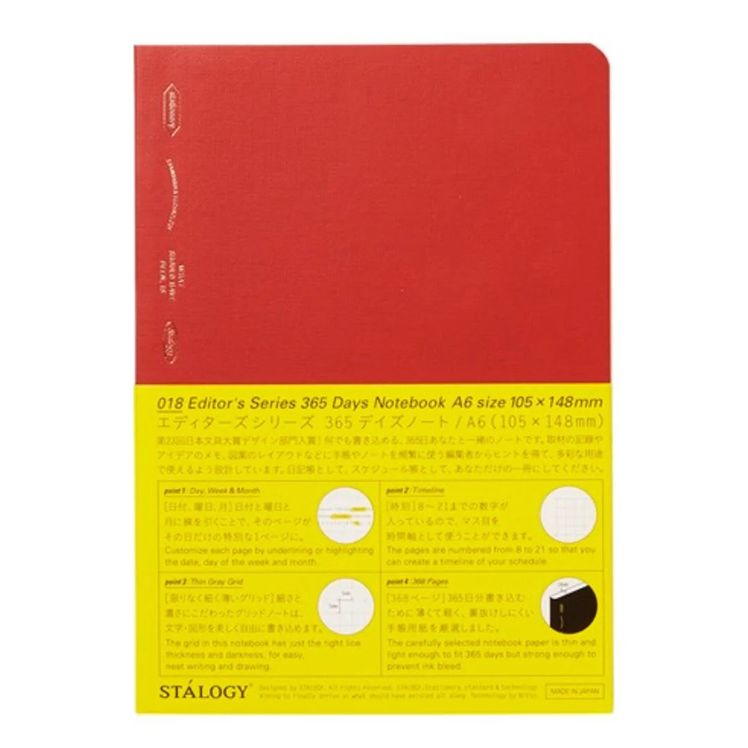 [Limited] STALOGY Editor's Series 365 Days Notebook / Nitto - Image 7