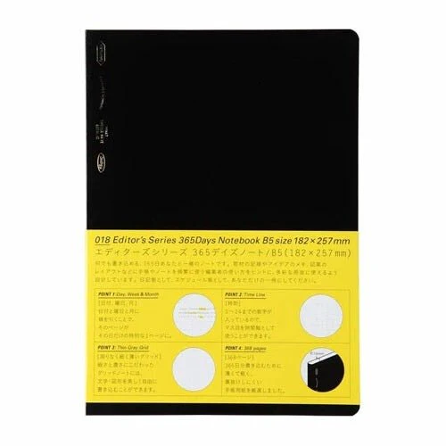 [Limited] STALOGY Editor's Series 365 Days Notebook / Nitto - Image 9