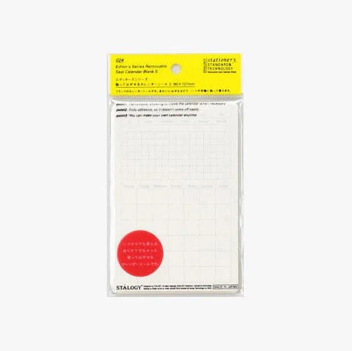 STALOGY Peel and Stick Monthly Calendar Sticker / Nitto - Image 2