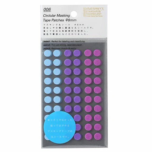 STALOGY Round Masking Sticker / Nitto - Image 11
