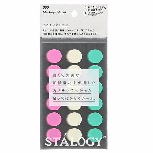 STALOGY Round Masking Sticker / Nitto - Image 14