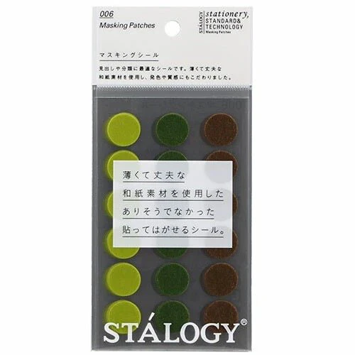 STALOGY Round Masking Sticker / Nitto - Image 16