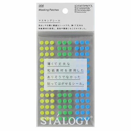 STALOGY Round Masking Sticker / Nitto - Image 2