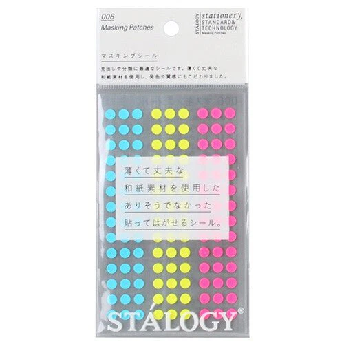 STALOGY Round Masking Sticker / Nitto - Image 3