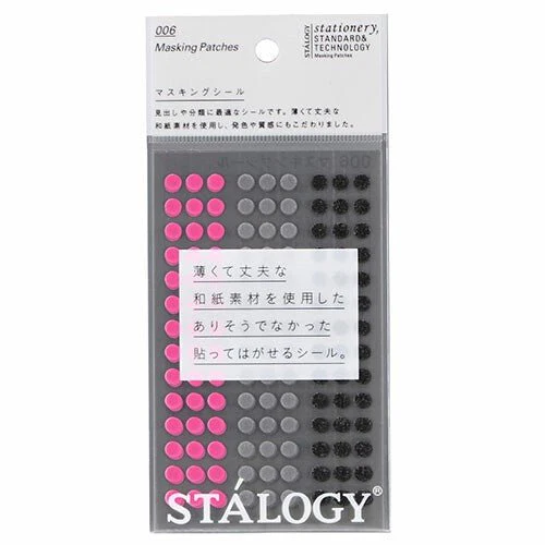 STALOGY Round Masking Sticker / Nitto - Image 6