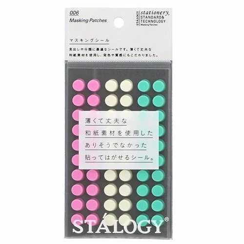 STALOGY Round Masking Sticker / Nitto - Image 9