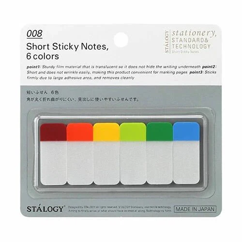 STALOGY Short Sticky Notes / Nitto - Image 2