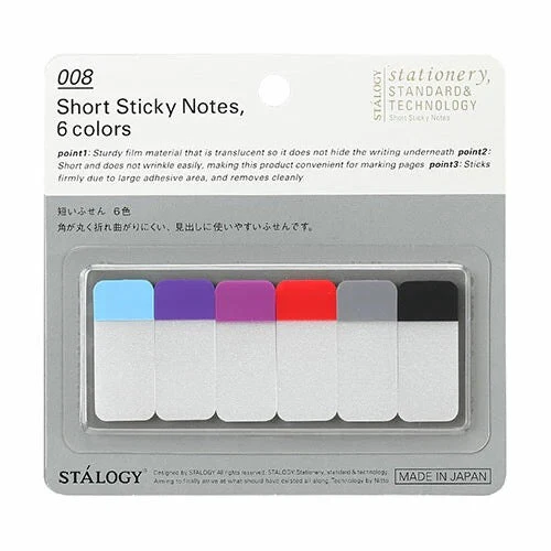 STALOGY Short Sticky Notes / Nitto - Image 3