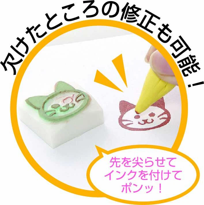 Stamp Cleaning Kneaded Eraser S1 & L1 / SEED - Image 3