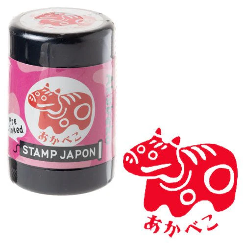 Stamp Japon Pre-Inked Stamp / KODOMO NO KAO - Image 14