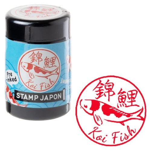 Stamp Japon Pre-Inked Stamp / KODOMO NO KAO - Image 16