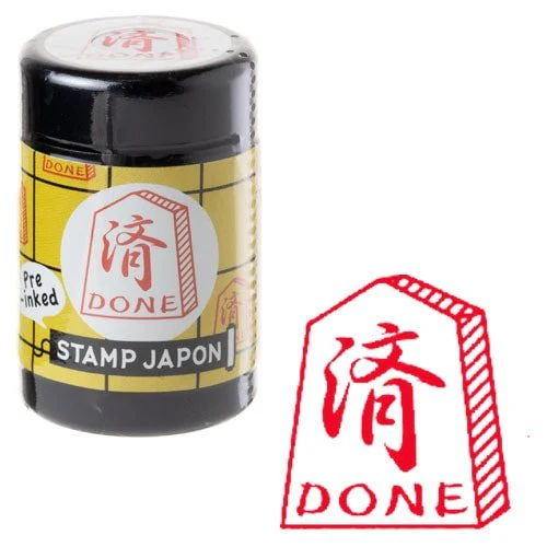 Stamp Japon Pre-Inked Stamp / KODOMO NO KAO - Image 19
